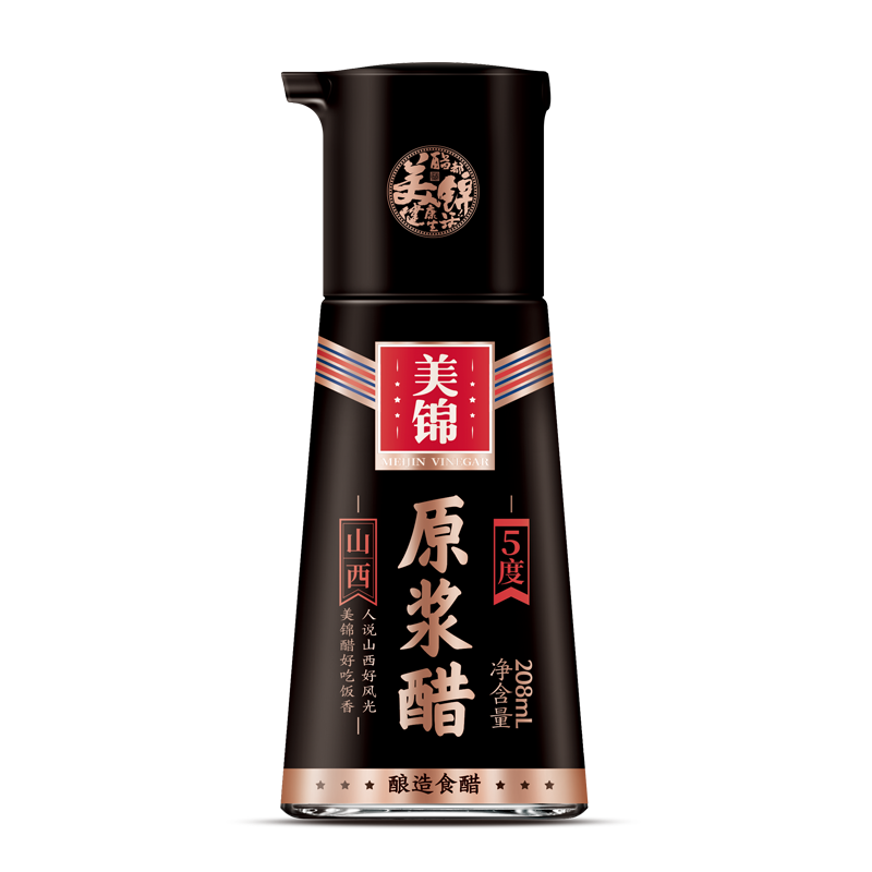 5&deg; Original vinegar 208mL