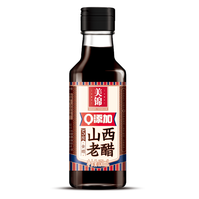 5&deg; Shanxi Super-Aged Vinegar 150ml