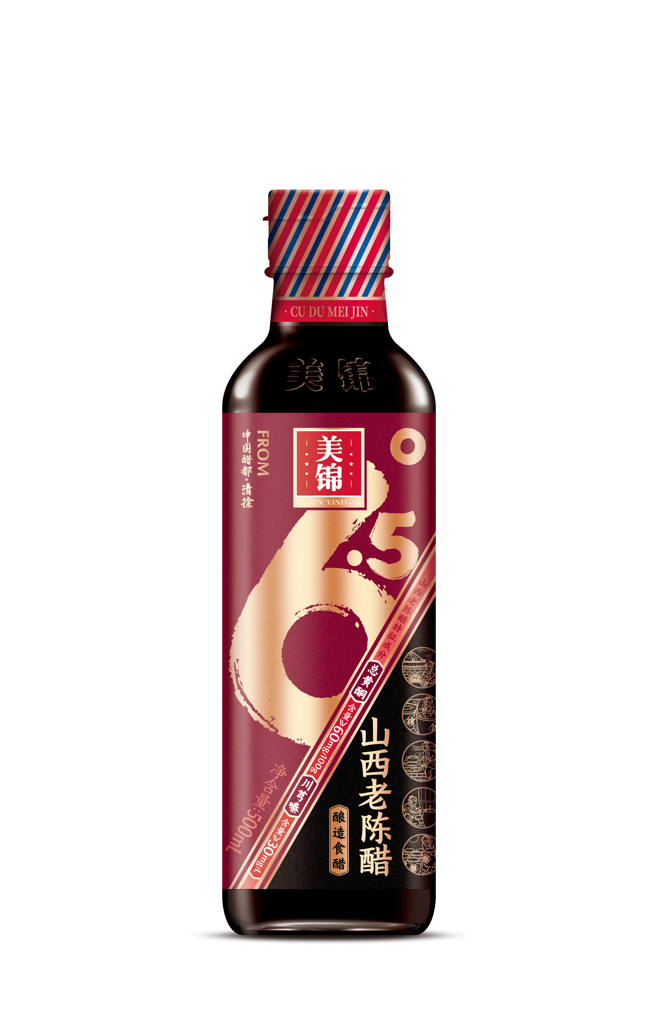 E-commerce 6.5&deg;Shanxi extra aged vinegar 500ml