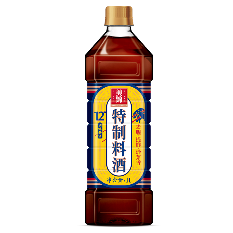 12&deg; Special cooking wine