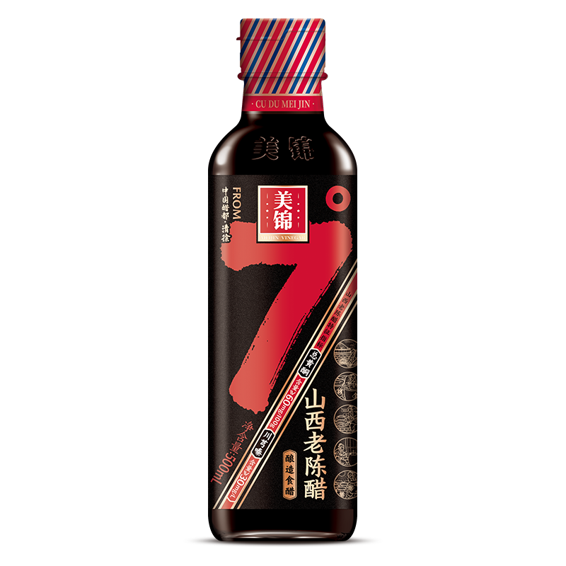 E-Commerce 7&deg; Shanxi extra aged vinegar 500ml