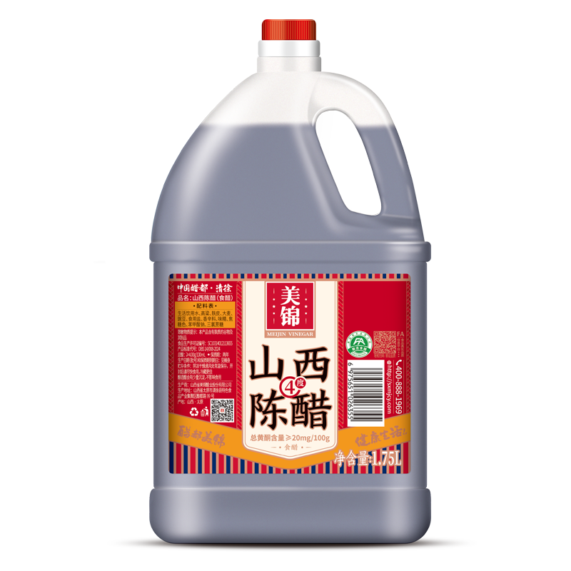 4&deg; Shanxi Aged Vinegar 1.75L
