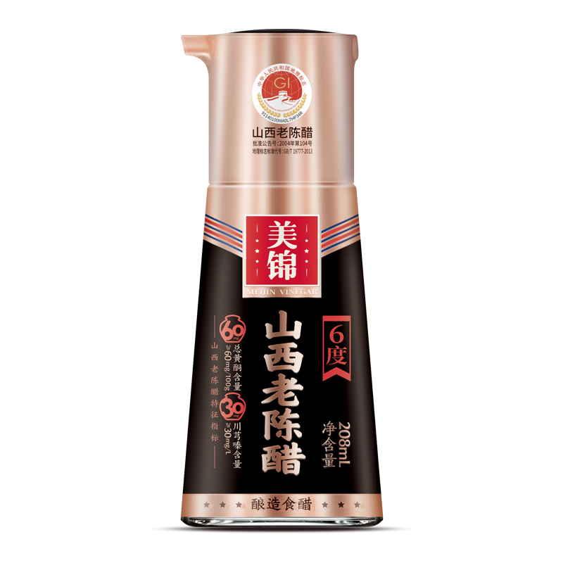 208mL-6&deg;-山西老陈醋