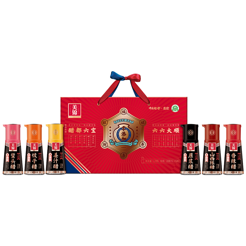 醋都六宝礼盒