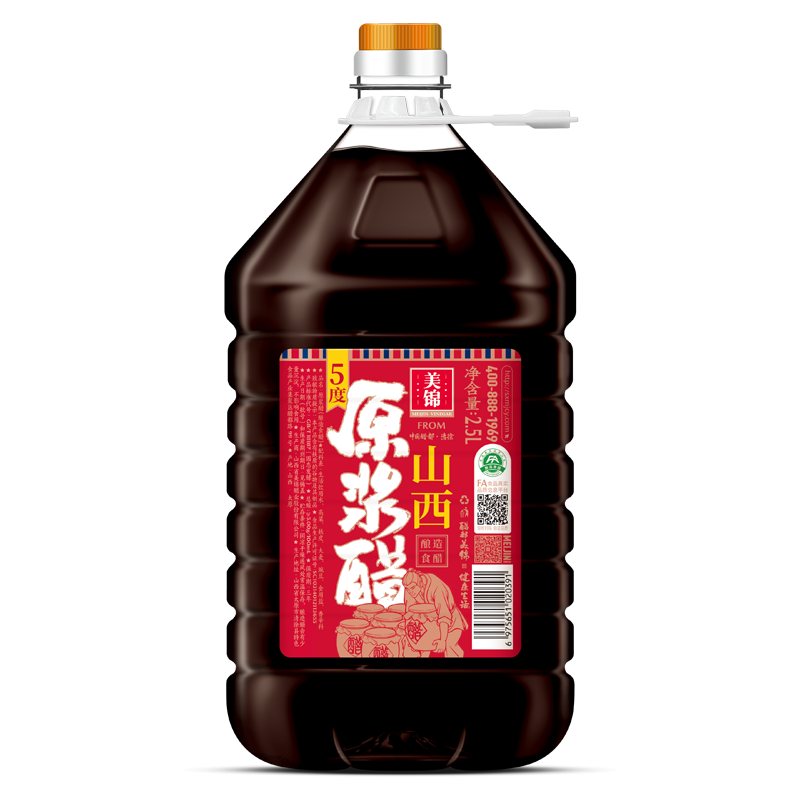 电商5&deg;原浆醋2.5L
