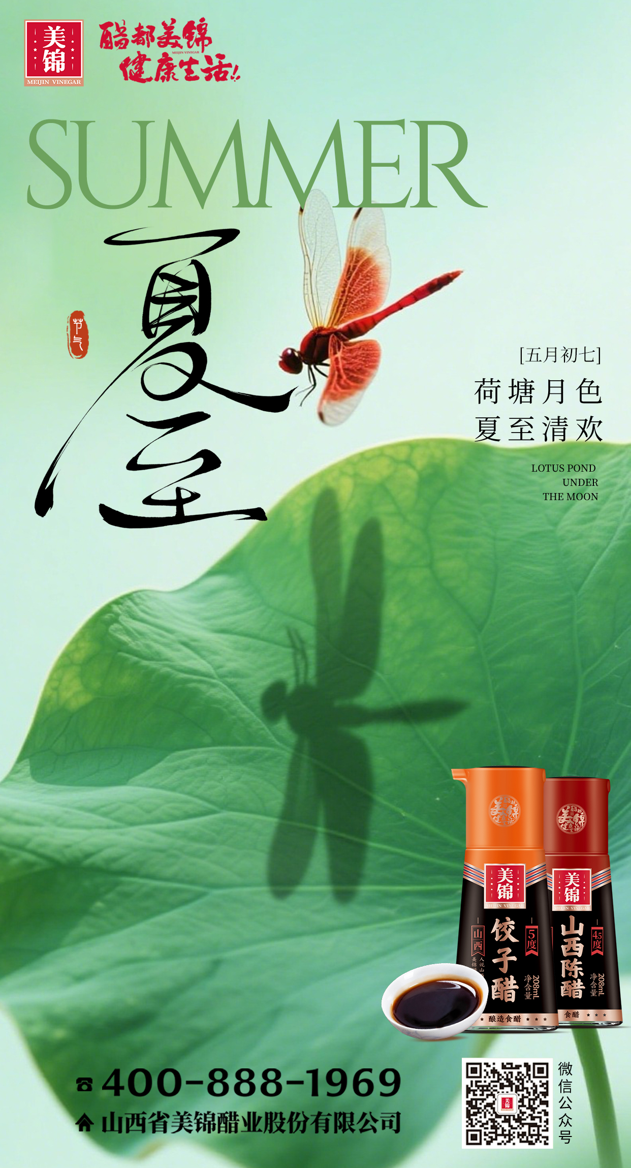 微信图片_20260617114354_527_10.jpg