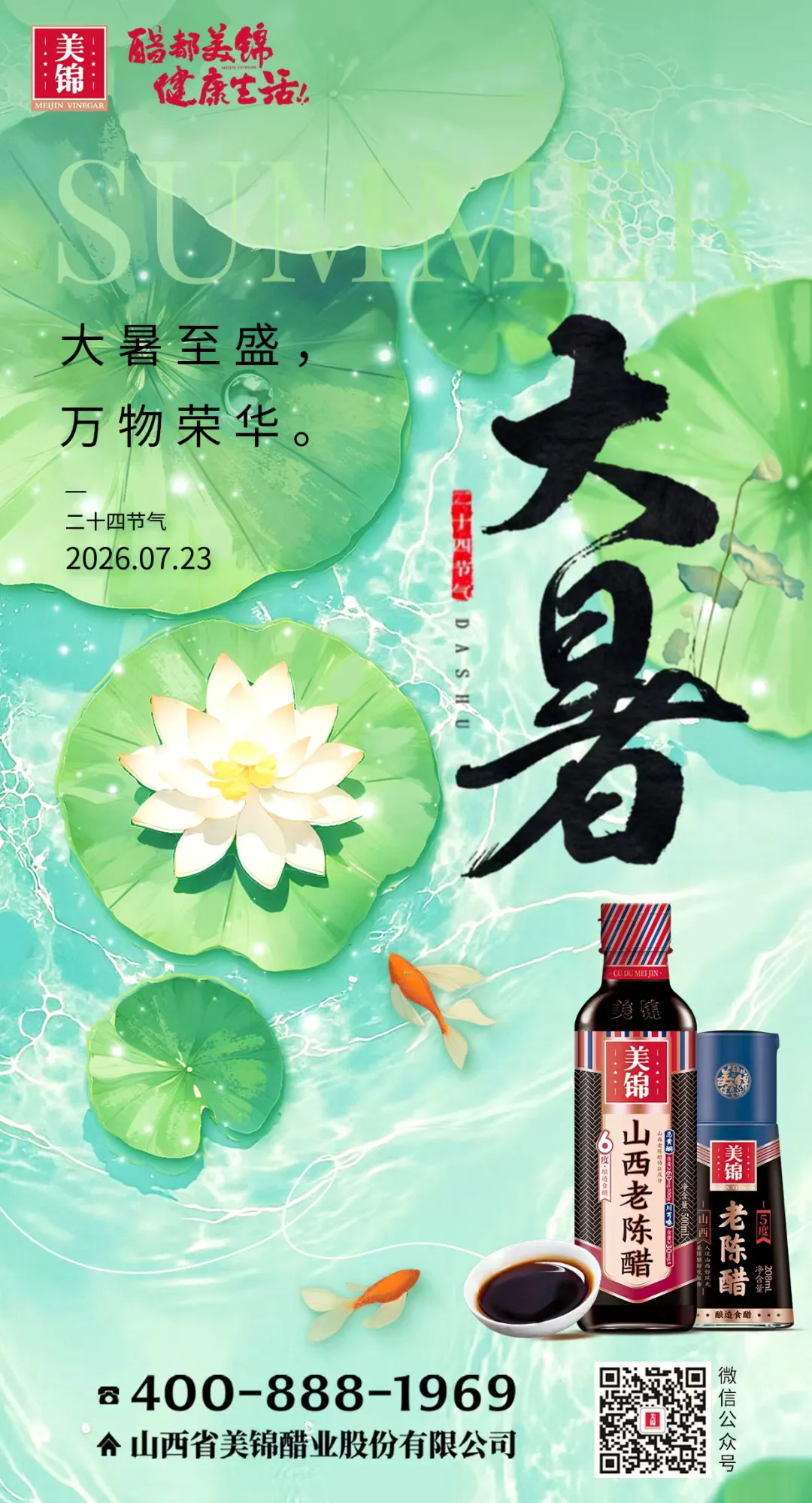 640.webp (1).png